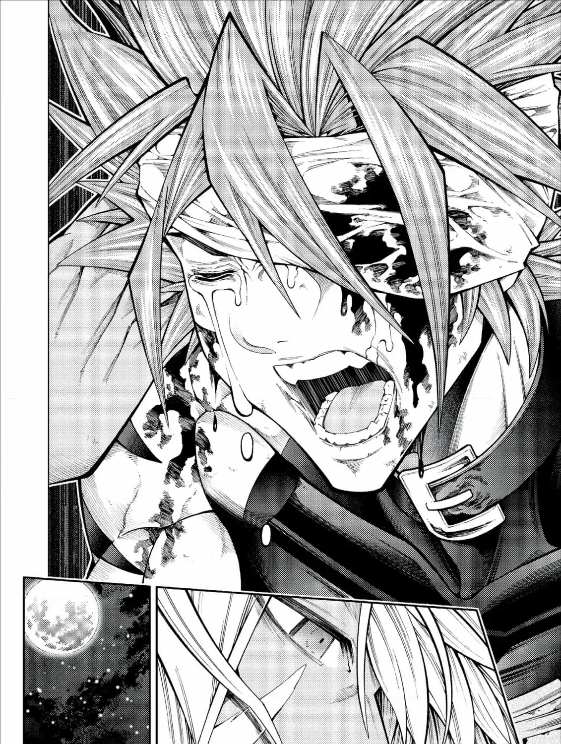 Jouhai Shougun, Mata Yabureru Chapter 17 page 43 - 