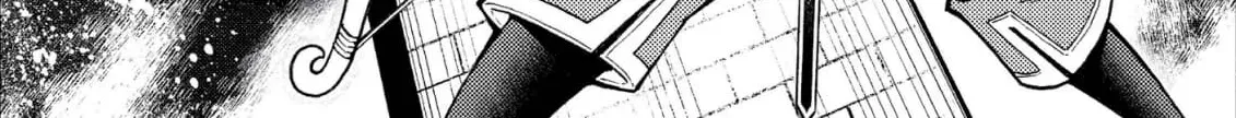 Jouhai Shougun, Mata Yabureru Chapter 17 page 6 - 
