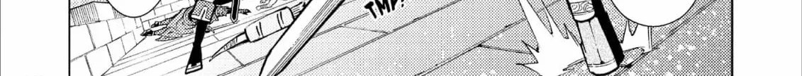 Jouhai Shougun, Mata Yabureru Chapter 17 page 8 - 