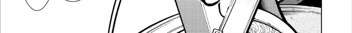 Jouhai Shougun, Mata Yabureru Chapter 17 page 10 - 