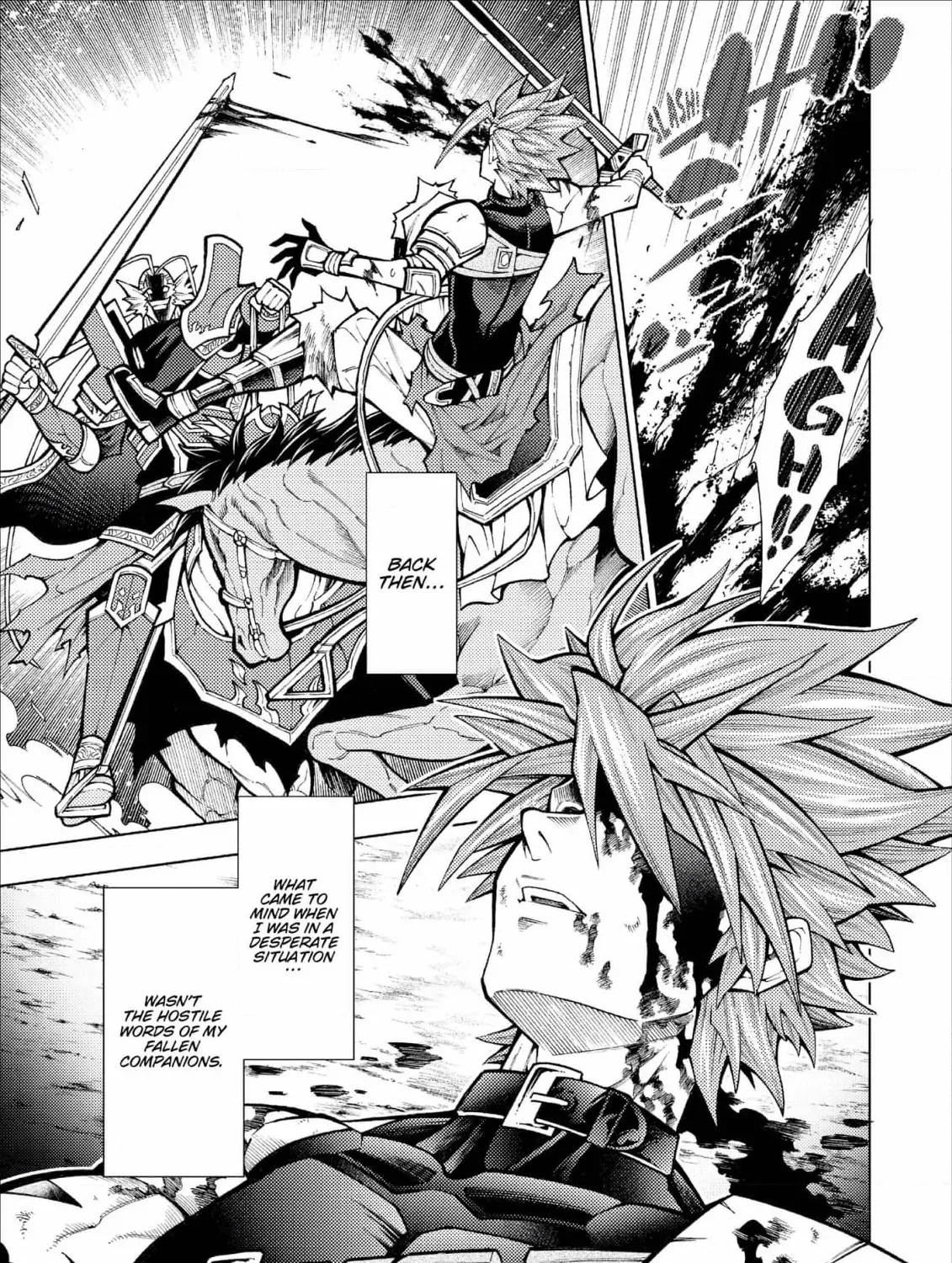 Jouhai Shougun, Mata Yabureru Chapter 18 page 1 - 