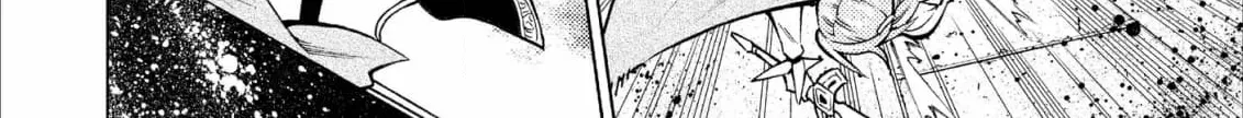 Jouhai Shougun, Mata Yabureru Chapter 18 page 12 - 