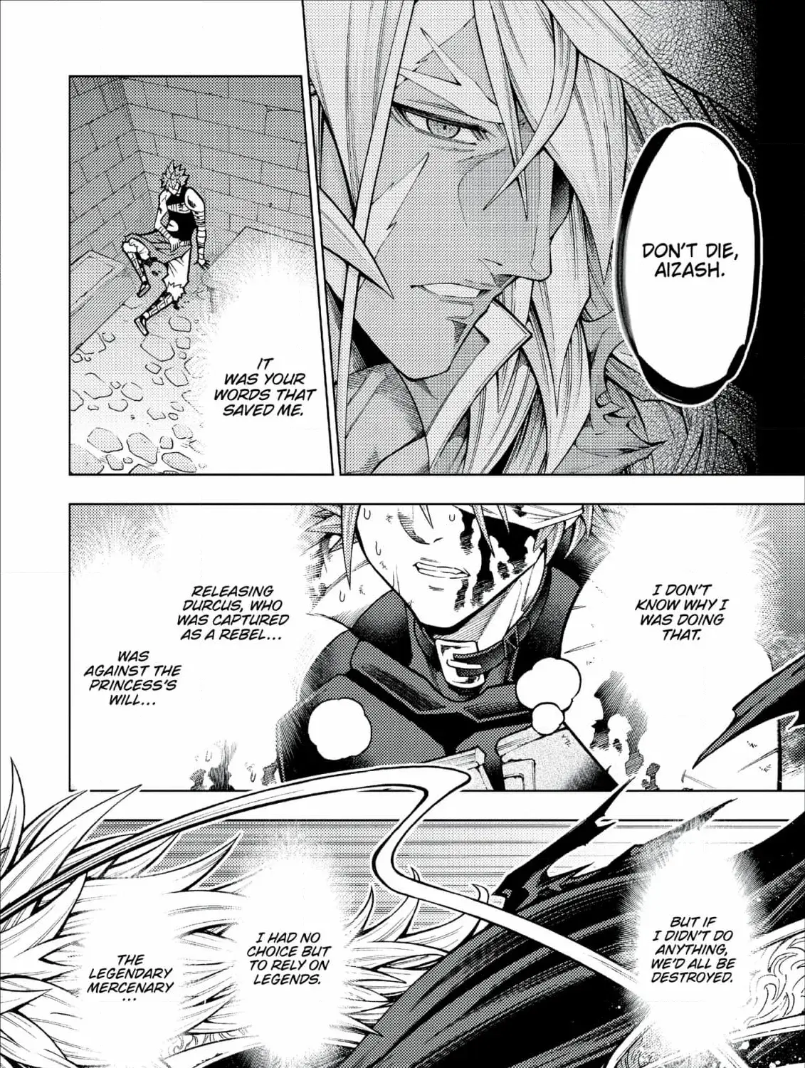 Jouhai Shougun, Mata Yabureru Chapter 18 page 3 - 