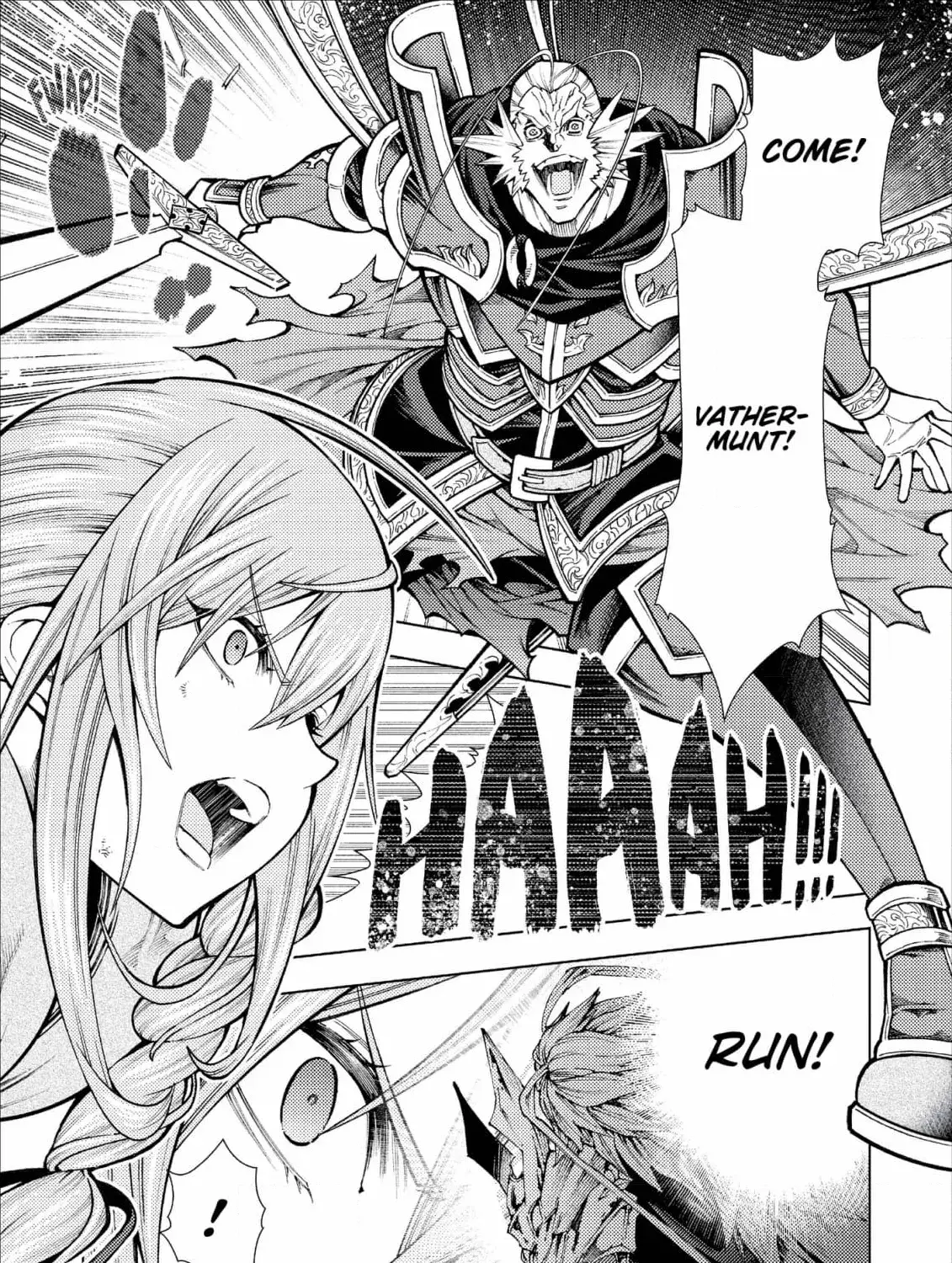 Jouhai Shougun, Mata Yabureru Chapter 18 page 21 - 