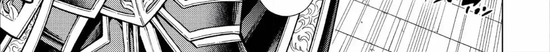 Jouhai Shougun, Mata Yabureru Chapter 18 page 38 - 