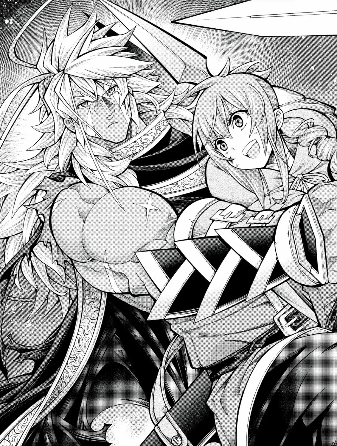 Jouhai Shougun, Mata Yabureru Chapter 18 page 49 - 