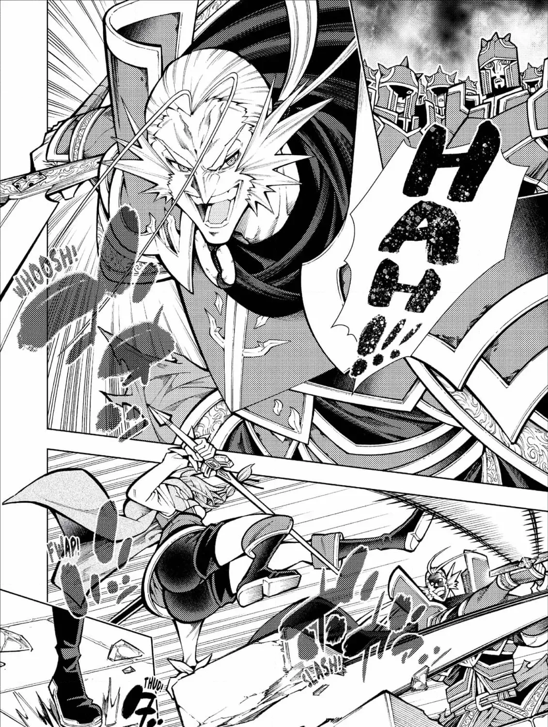 Jouhai Shougun, Mata Yabureru Chapter 18 page 7 - 