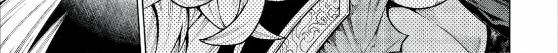 Jouhai Shougun, Mata Yabureru Chapter 19 page 2 - 