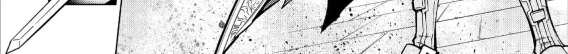 Jouhai Shougun, Mata Yabureru Chapter 19 page 14 - 