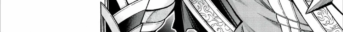 Jouhai Shougun, Mata Yabureru Chapter 19 page 16 - 
