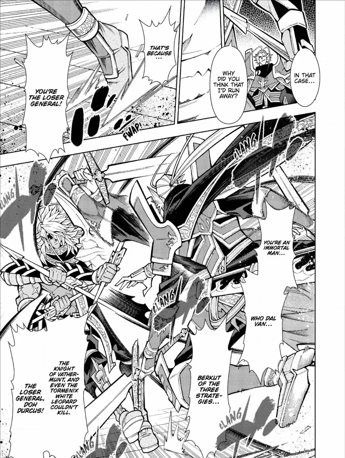 Jouhai Shougun, Mata Yabureru Chapter 19 page 17 - 