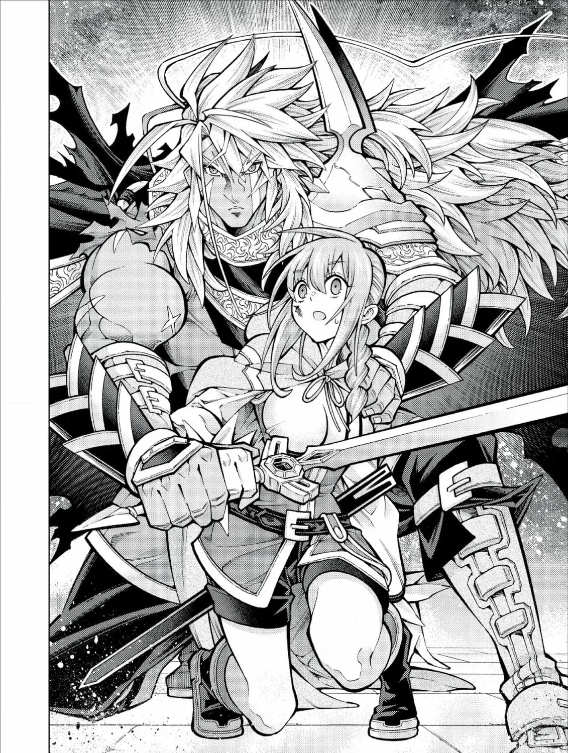 Jouhai Shougun, Mata Yabureru Chapter 19 page 3 - 