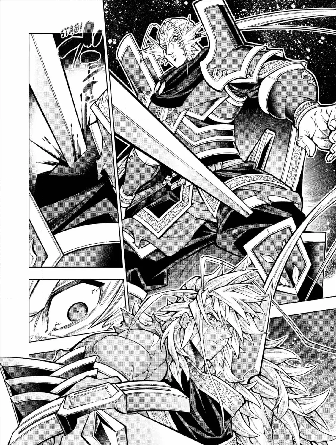 Jouhai Shougun, Mata Yabureru Chapter 19 page 23 - 