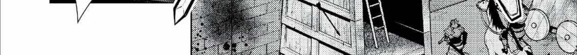 Jouhai Shougun, Mata Yabureru Chapter 19 page 28 - 