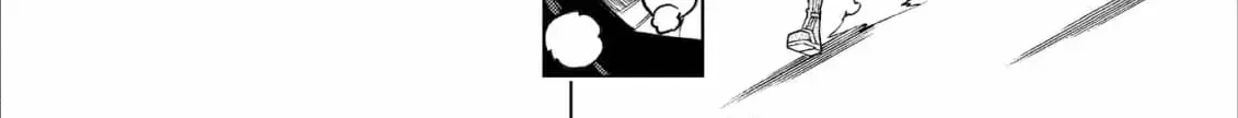 Jouhai Shougun, Mata Yabureru Chapter 19 page 36 - 