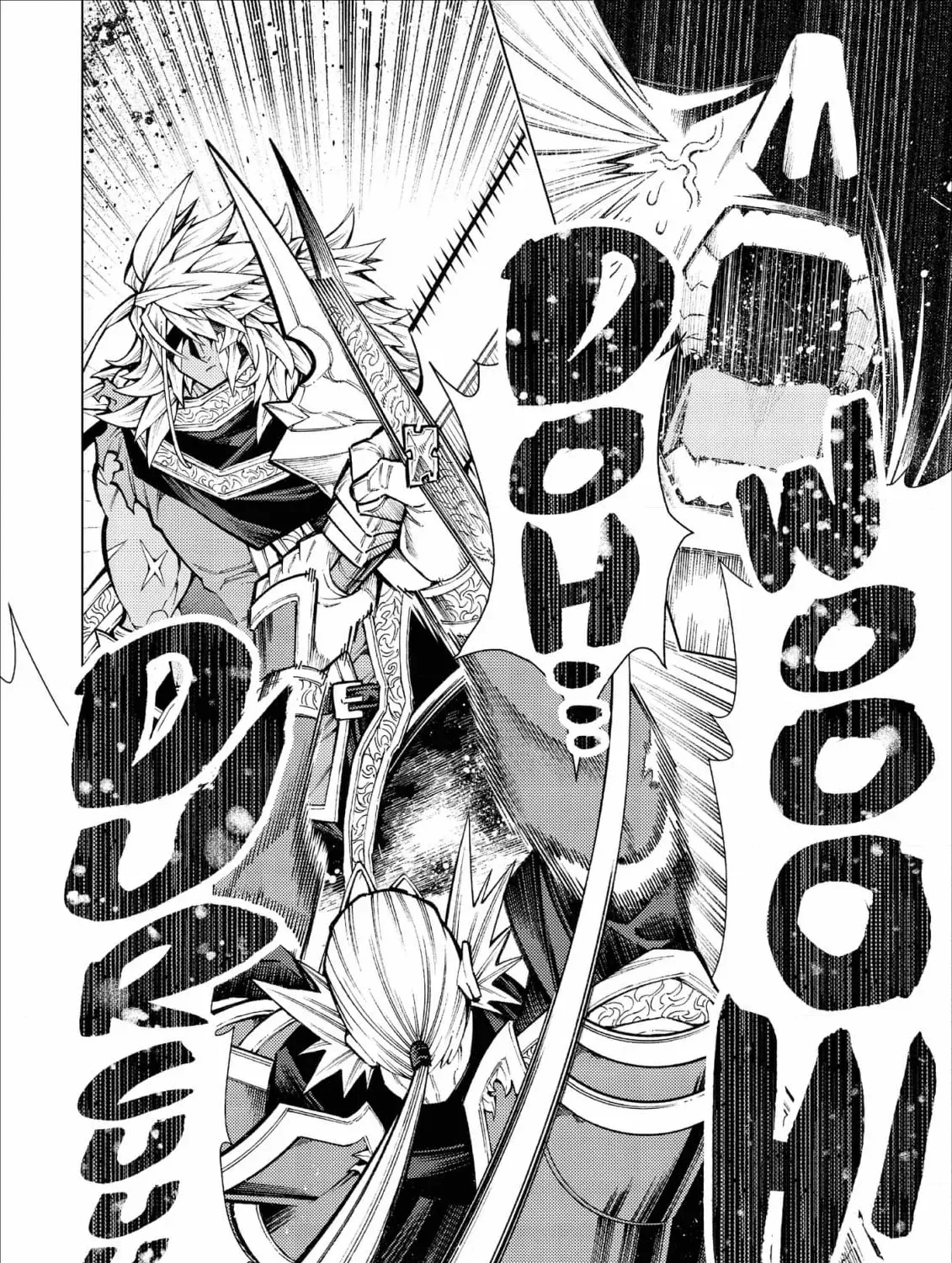 Jouhai Shougun, Mata Yabureru Chapter 19 page 43 - 