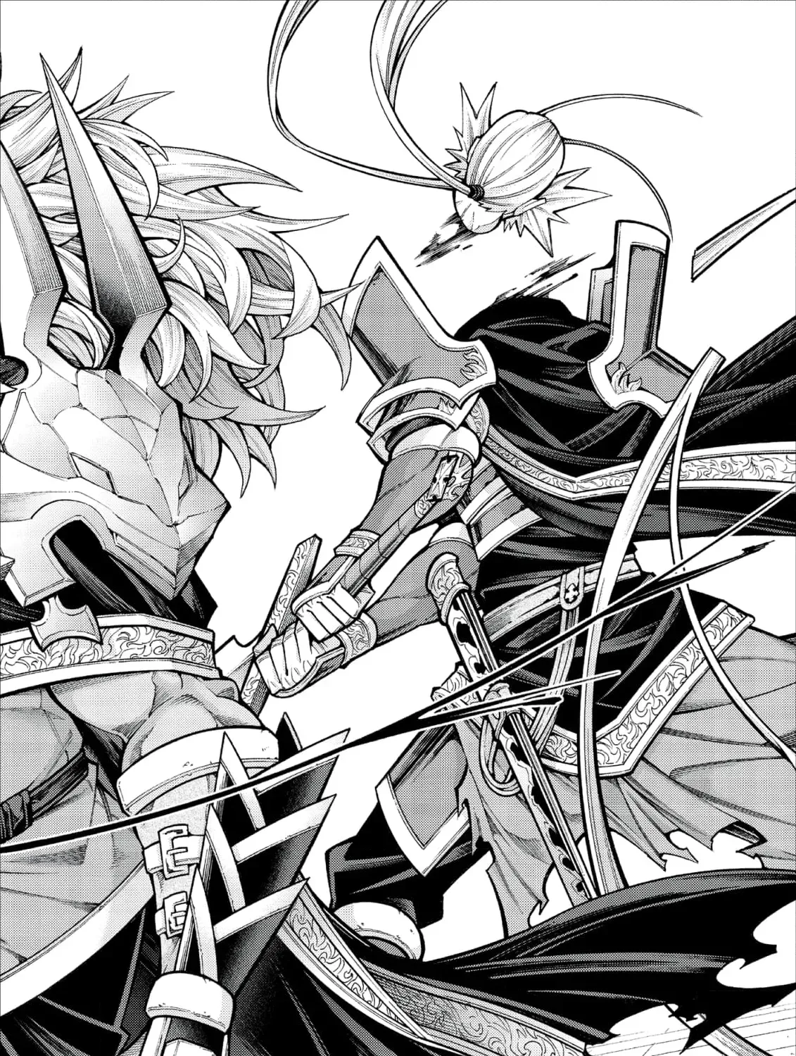 Jouhai Shougun, Mata Yabureru Chapter 19 page 47 - 