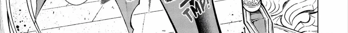 Jouhai Shougun, Mata Yabureru Chapter 19 page 6 - 