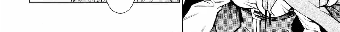Jouhai Shougun, Mata Yabureru Chapter 19 page 8 - 