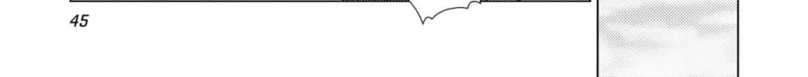 Jouhai Shougun, Mata Yabureru Chapter 2 page 2 - 
