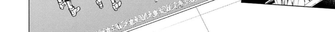 Jouhai Shougun, Mata Yabureru Chapter 2 page 16 - 