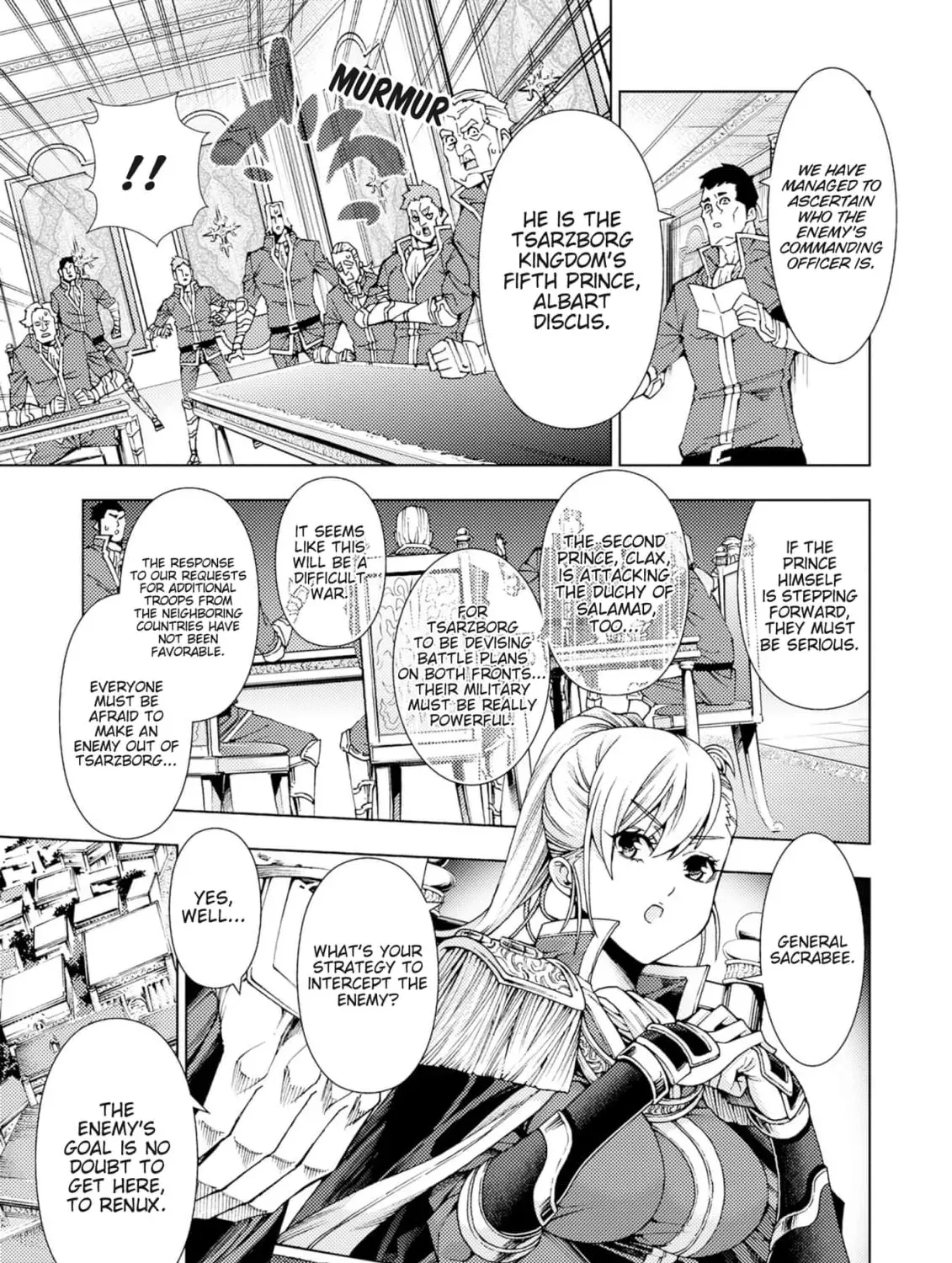 Jouhai Shougun, Mata Yabureru Chapter 2 page 17 - 