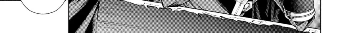 Jouhai Shougun, Mata Yabureru Chapter 2 page 18 - 