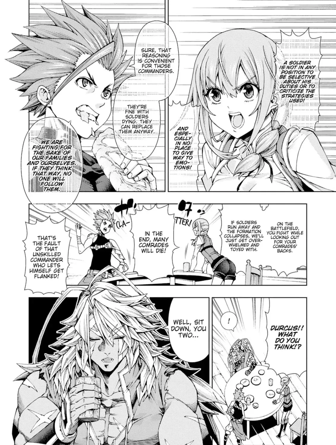 Jouhai Shougun, Mata Yabureru Chapter 2 page 3 - 