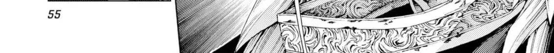Jouhai Shougun, Mata Yabureru Chapter 2 page 22 - 