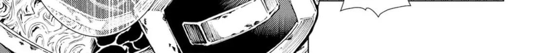 Jouhai Shougun, Mata Yabureru Chapter 2 page 26 - 