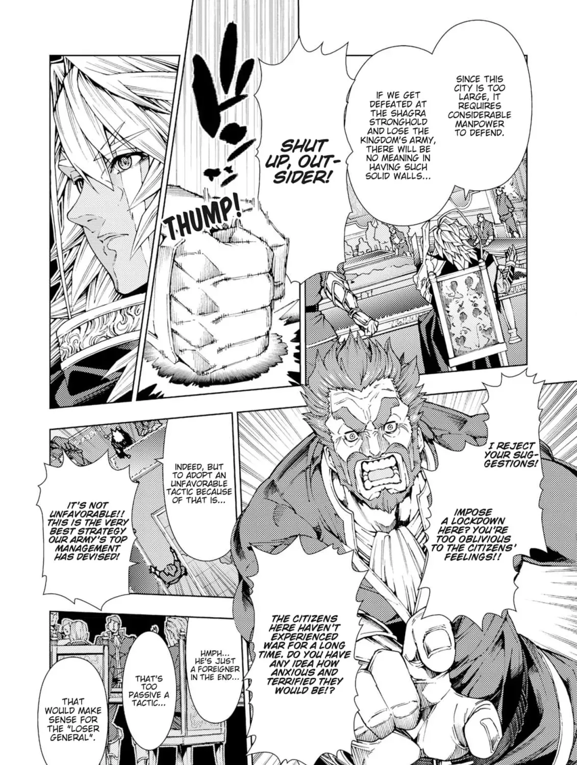 Jouhai Shougun, Mata Yabureru Chapter 2 page 27 - 