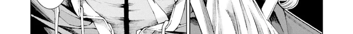 Jouhai Shougun, Mata Yabureru Chapter 2 page 38 - 