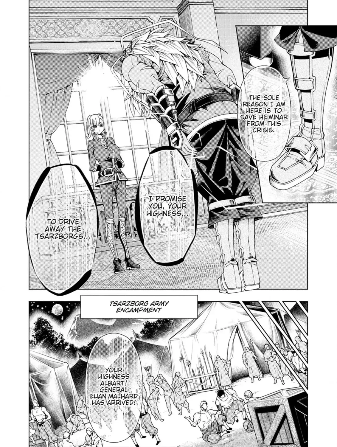 Jouhai Shougun, Mata Yabureru Chapter 2 page 39 - 