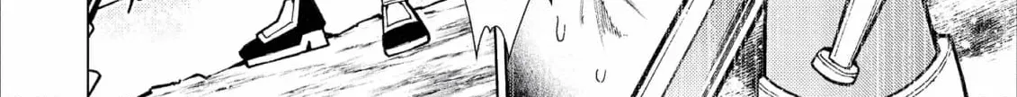 Jouhai Shougun, Mata Yabureru Chapter 20 page 16 - 