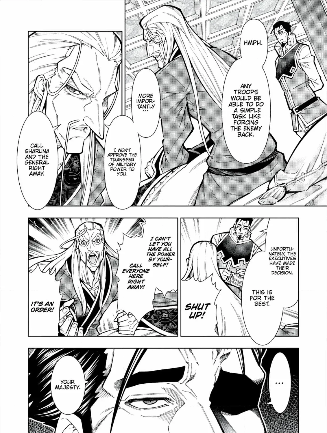 Jouhai Shougun, Mata Yabureru Chapter 20 page 23 - 