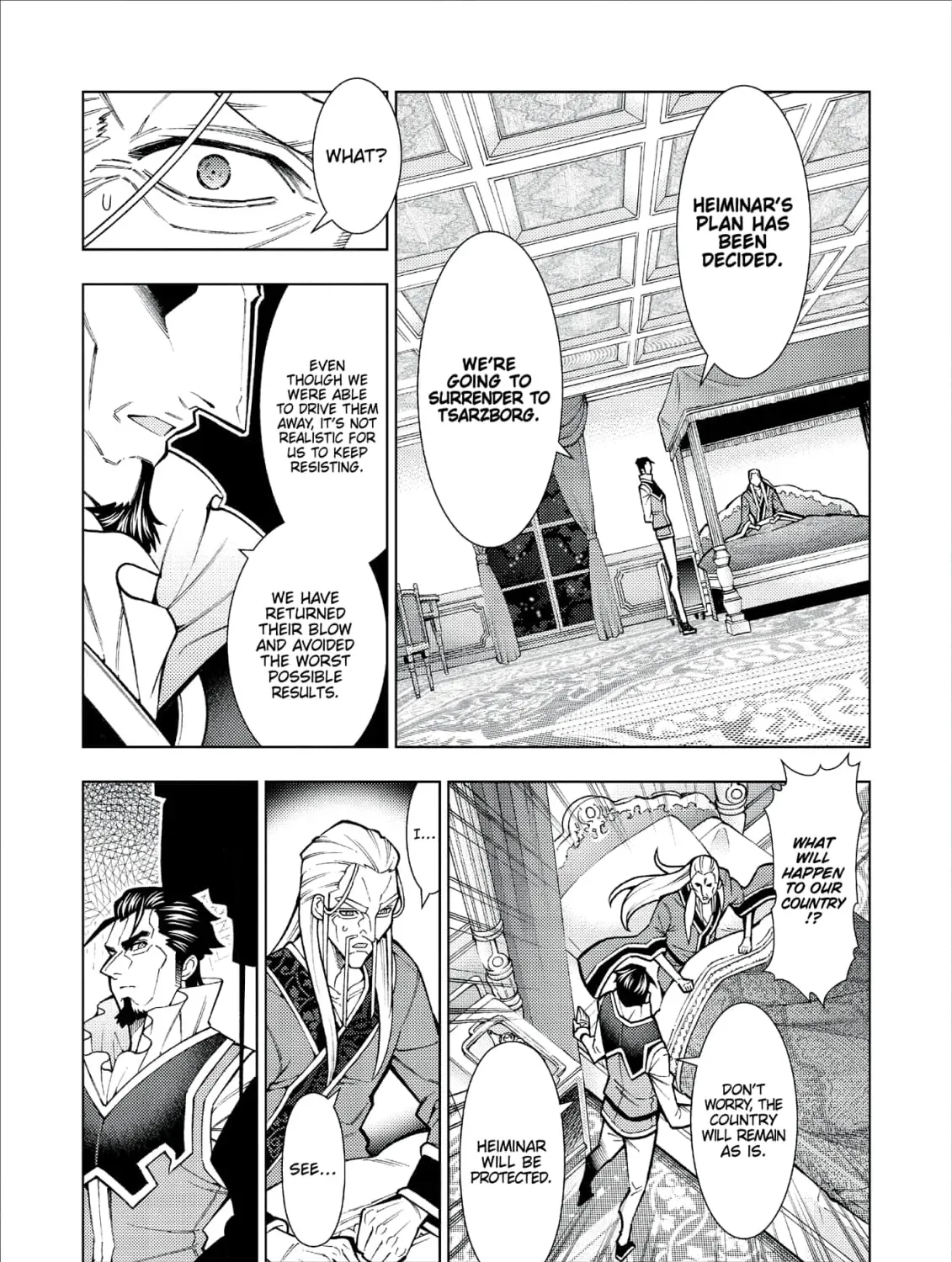 Jouhai Shougun, Mata Yabureru Chapter 20 page 25 - 