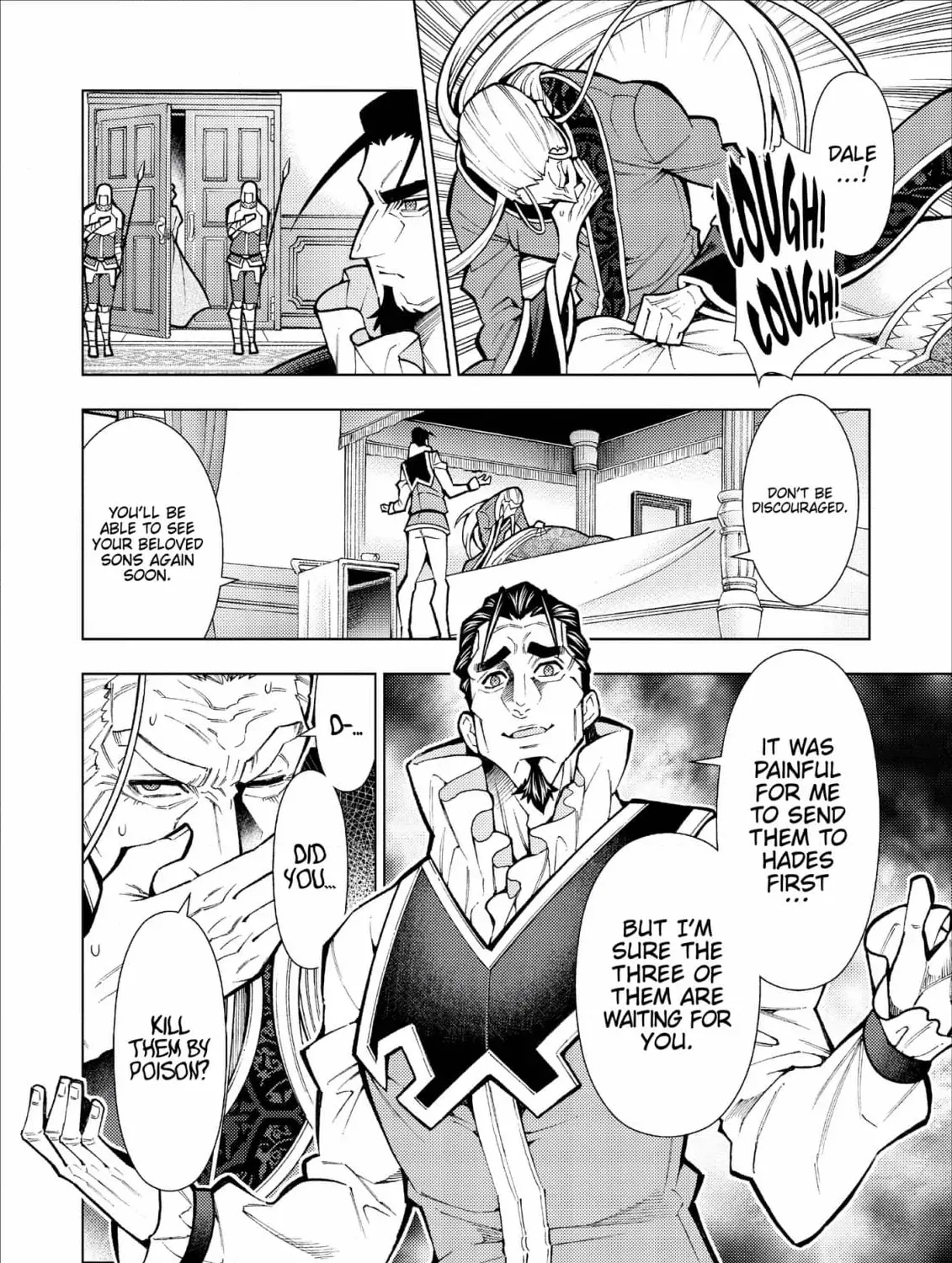 Jouhai Shougun, Mata Yabureru Chapter 20 page 31 - 