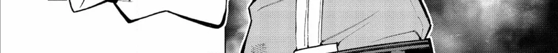 Jouhai Shougun, Mata Yabureru Chapter 20 page 32 - 