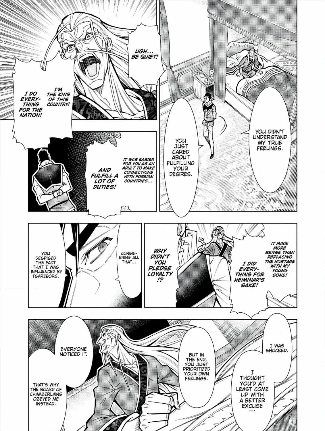 Jouhai Shougun, Mata Yabureru Chapter 20 page 37 - 