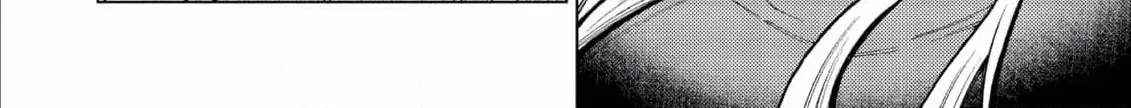 Jouhai Shougun, Mata Yabureru Chapter 20 page 40 - 