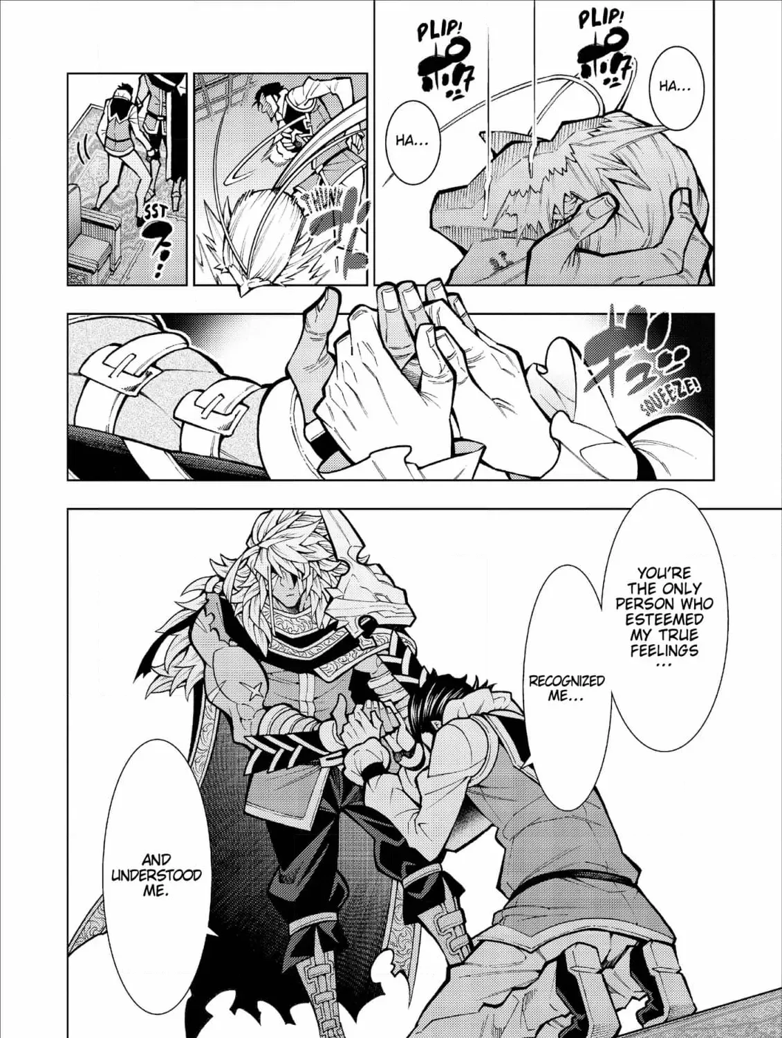 Jouhai Shougun, Mata Yabureru Chapter 20 page 51 - 