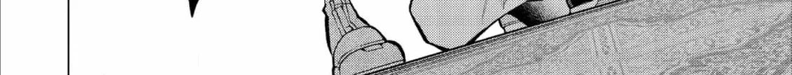 Jouhai Shougun, Mata Yabureru Chapter 20 page 52 - 