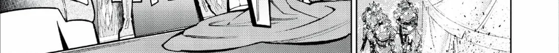 Jouhai Shougun, Mata Yabureru Chapter 21 page 2 - 