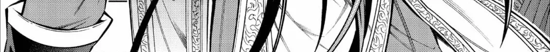 Jouhai Shougun, Mata Yabureru Chapter 21 page 12 - 
