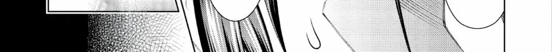 Jouhai Shougun, Mata Yabureru Chapter 21 page 14 - 