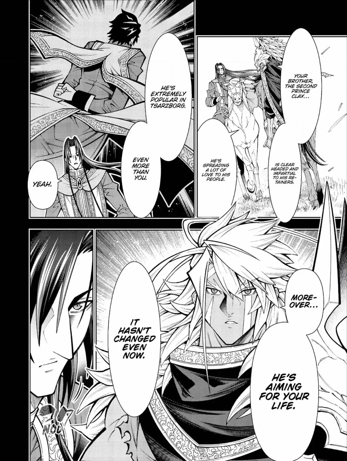 Jouhai Shougun, Mata Yabureru Chapter 21 page 15 - 