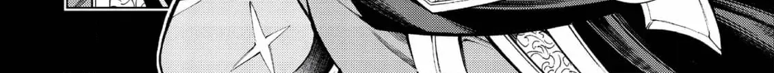 Jouhai Shougun, Mata Yabureru Chapter 21 page 16 - 