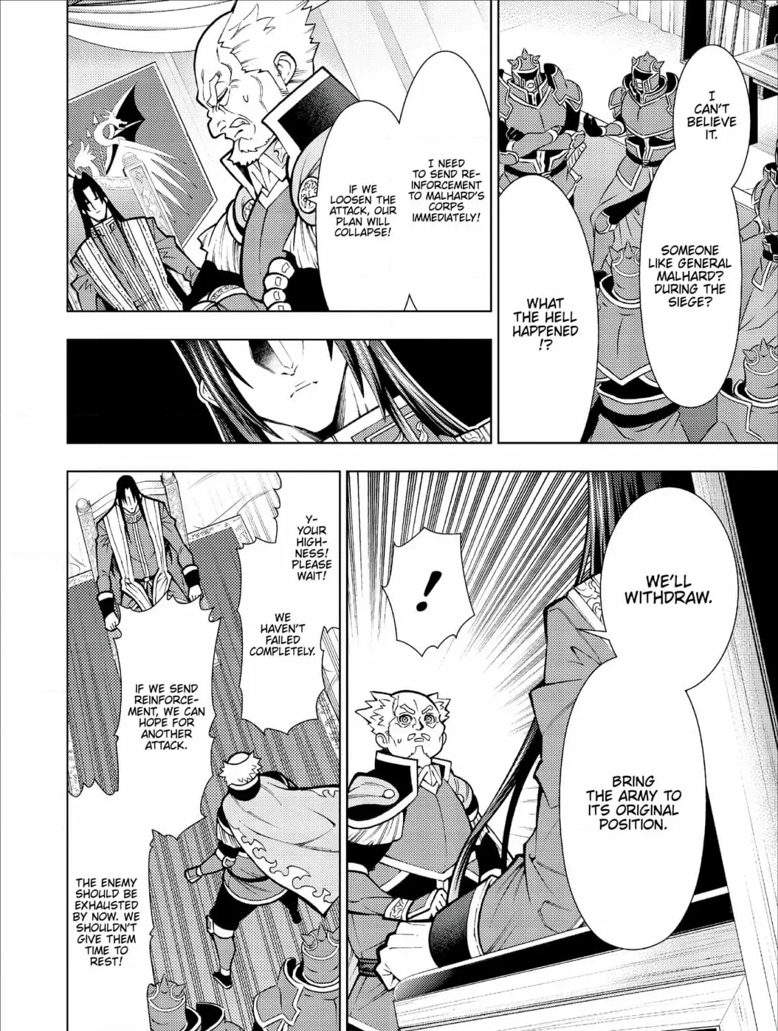 Jouhai Shougun, Mata Yabureru Chapter 21 page 3 - 
