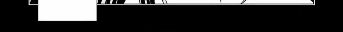 Jouhai Shougun, Mata Yabureru Chapter 21 page 30 - 