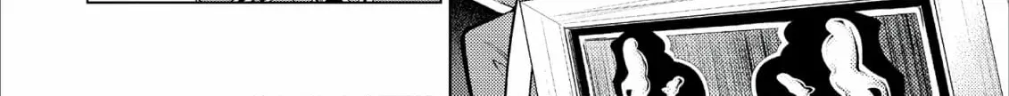 Jouhai Shougun, Mata Yabureru Chapter 21 page 4 - 